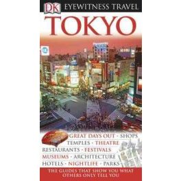 Tokyo Eyewitness Travel Guide