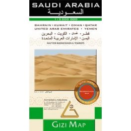 Saudi Arabia, travel map - Gizimap