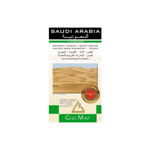 Saudi Arabia, travel map - Gizimap
