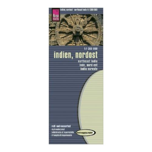India (északkeleti rész) térkép - Reise Know-How