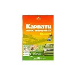 Kárpátok autóatlasz - Kartografija