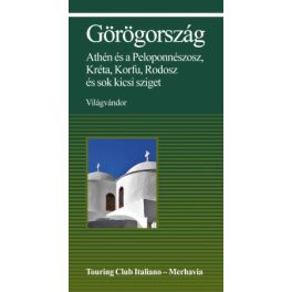 Görögország - Merhavia