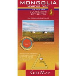 Mongolia, travel map - Gizimap