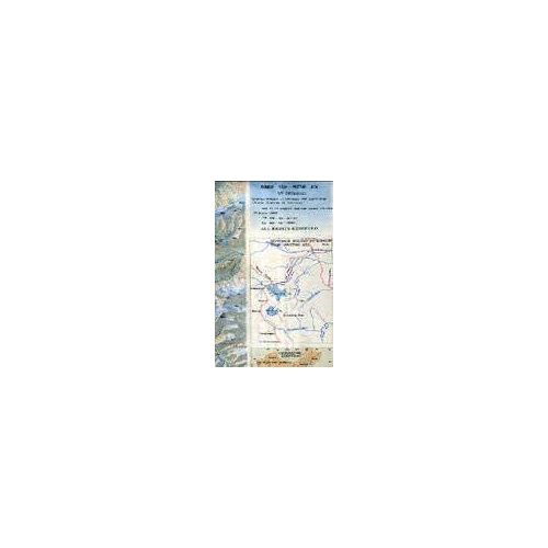 Kongur Tagh - Muztag Ata térkép - Xi'an