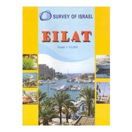 Eilat (Elat) térkép - Ha-Merkaz 