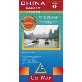 China 1 (South), travel map - Gizimap