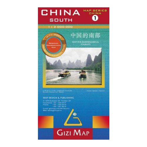China 1 (South), travel map - Gizimap
