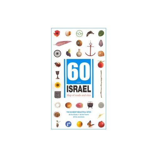 Izrael (60 for Israel Anniversary) autótérkép - Mapa Publishers