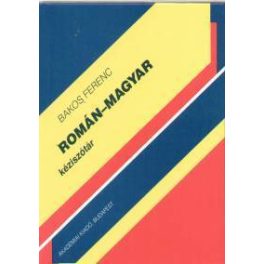 Román-magyar kisszótár