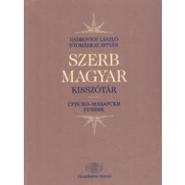 Szerb-magyar szótár
