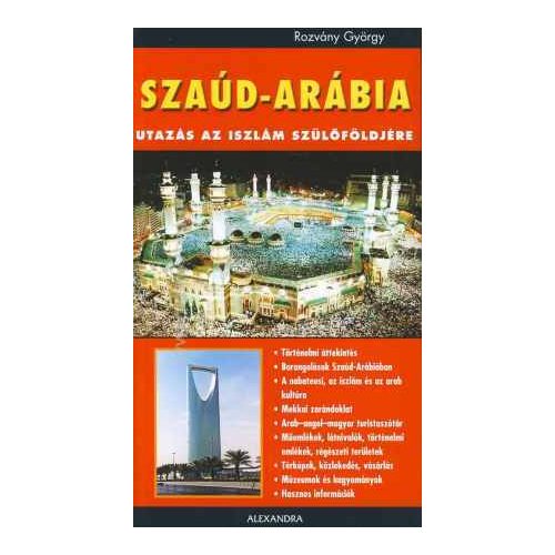 Szaúd-Arábia, magyar nyelvű útikönyv - Piros könyvek