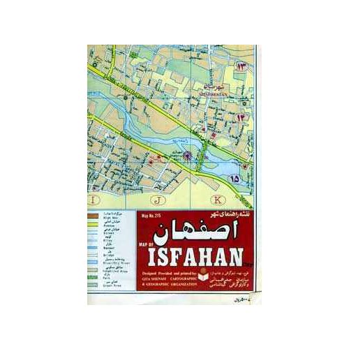 Isfahan várostérkép - Gita Shenassi