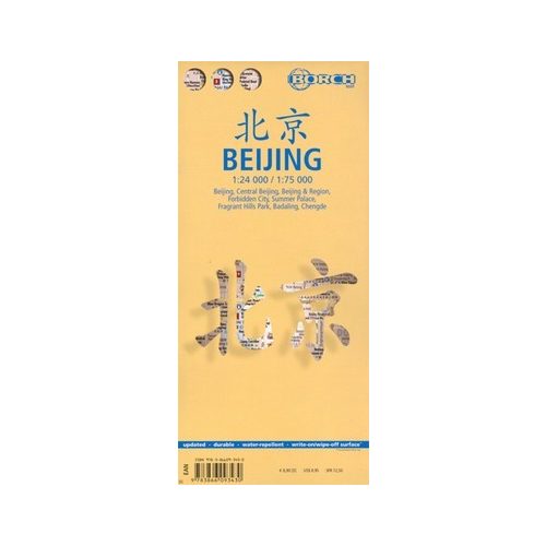 Peking (Beijing) térkép - Borch
