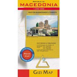 North Macedonia, travel map - Gizimap