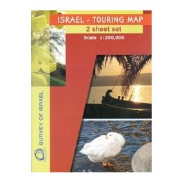 Israel Touring Map (2 részes) térkép - Ha-Merkaz 