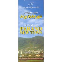 Parand várostérkép - Gita Shenassi