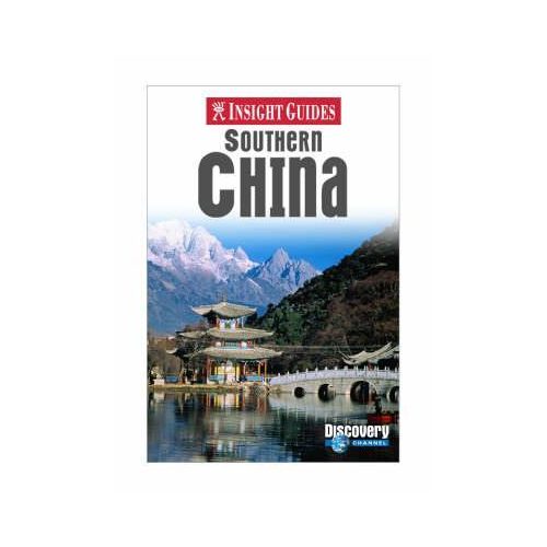 Southern China Insight Guide