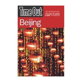 Beijing (Peking) - Time Out
