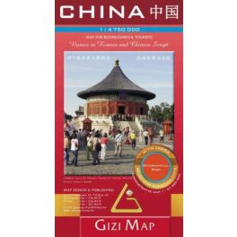 China, travel map - Gizimap