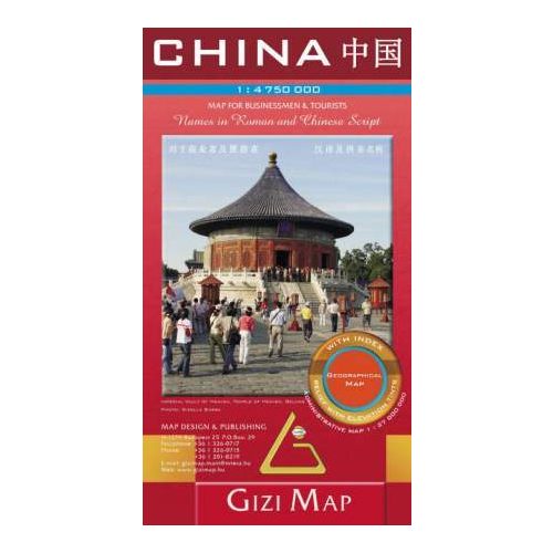 China, travel map - Gizimap