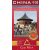 China, travel map - Gizimap
