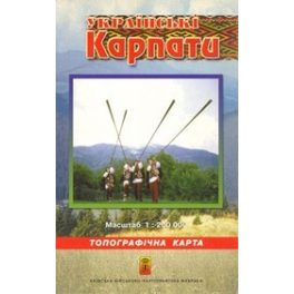 Kárpát-Ukrajna térkép - KVKF Kiev