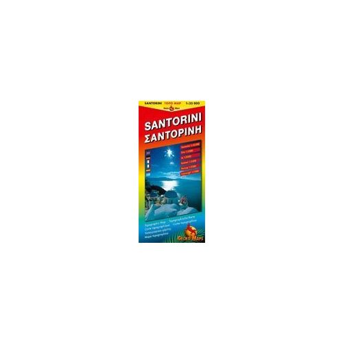 Santorini autótérkép - Gecko Maps