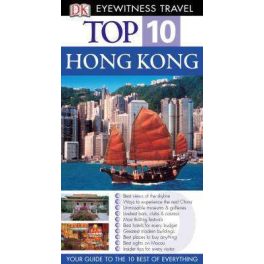 Hong Kong Top 10