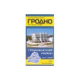 Grodno térkép - Belkartographia