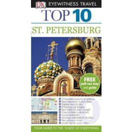 St Petersburg Top 10