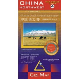 China 4 (Northwest), travel map - Gizimap