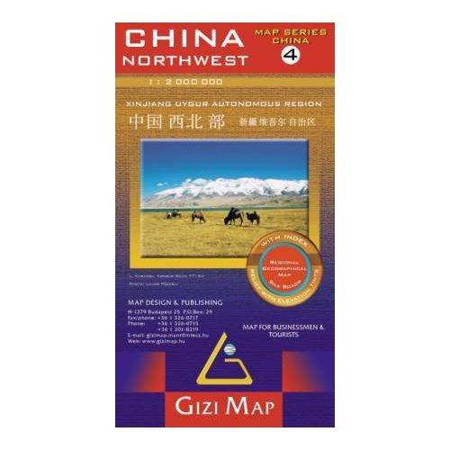 China 4 (Northwest), travel map - Gizimap