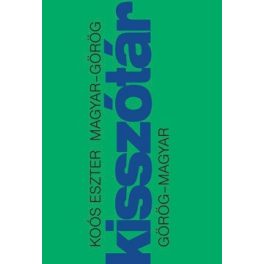 Görög-magyar, Magyar- görög kisszótár - Kossuth 