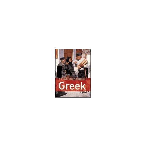 Greek Phrasebook - Rough