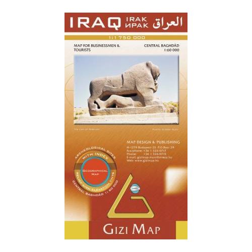 Iraq, geographical map - Gizimap