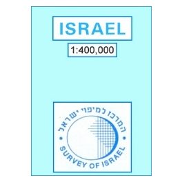 Izrael térkép - Ha-Merkaz 
