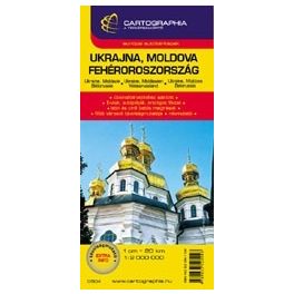 Ukraine, Moldova & Belarus, road map - Cartographia