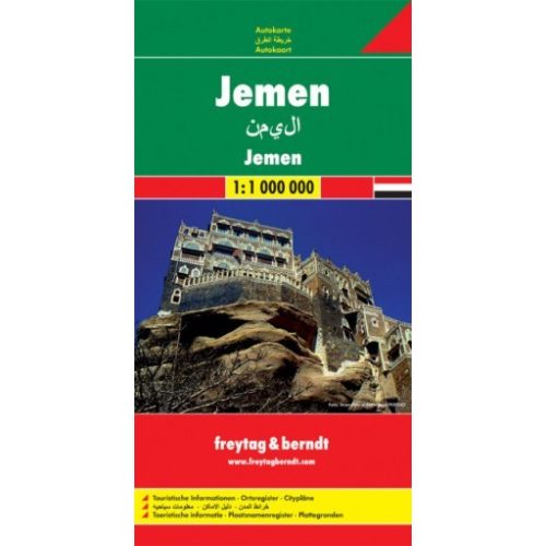 Yemen, travel map - Freytag-Berndt