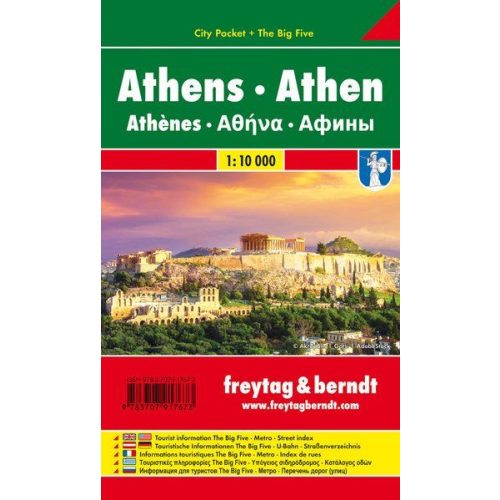 Athens, pocket map - Freytag-Berndt