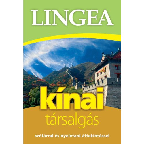 Chinese phrasebook - Lingea
