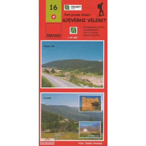 Velebit (North), hiking map (16) - Smand