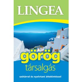 Görög társalgás - Lingea
