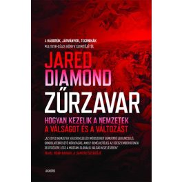 Diamond: Upheaval