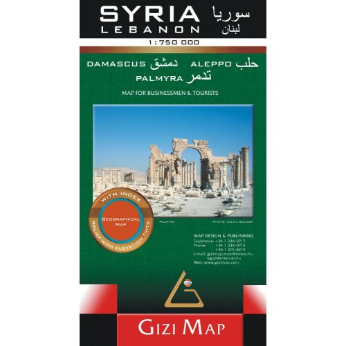Syria, travel map - Gizimap