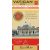 Vatican City, walking map - Gizimap