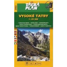 High Tatra Mountains, hiking map (2502) - Tatraplan